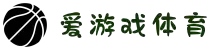 爱游戏(中国)体育官方网站_AYX SPORTS